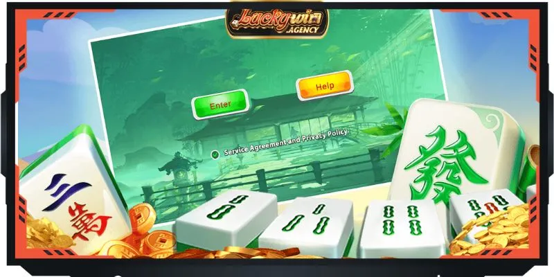 Đường mạt chược 2